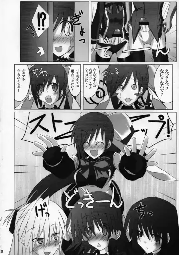 [Hisui] Quadruple Magical Apprentice Fhentai.net - Page 10