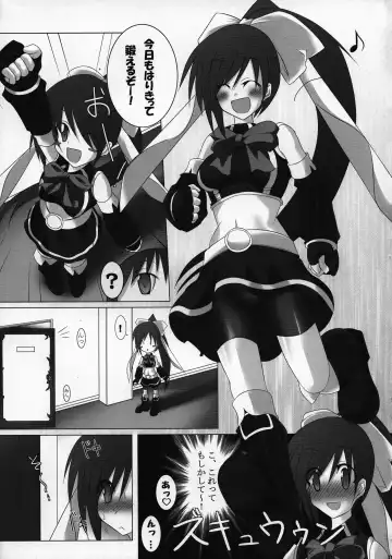 [Hisui] Quadruple Magical Apprentice Fhentai.net - Page 5