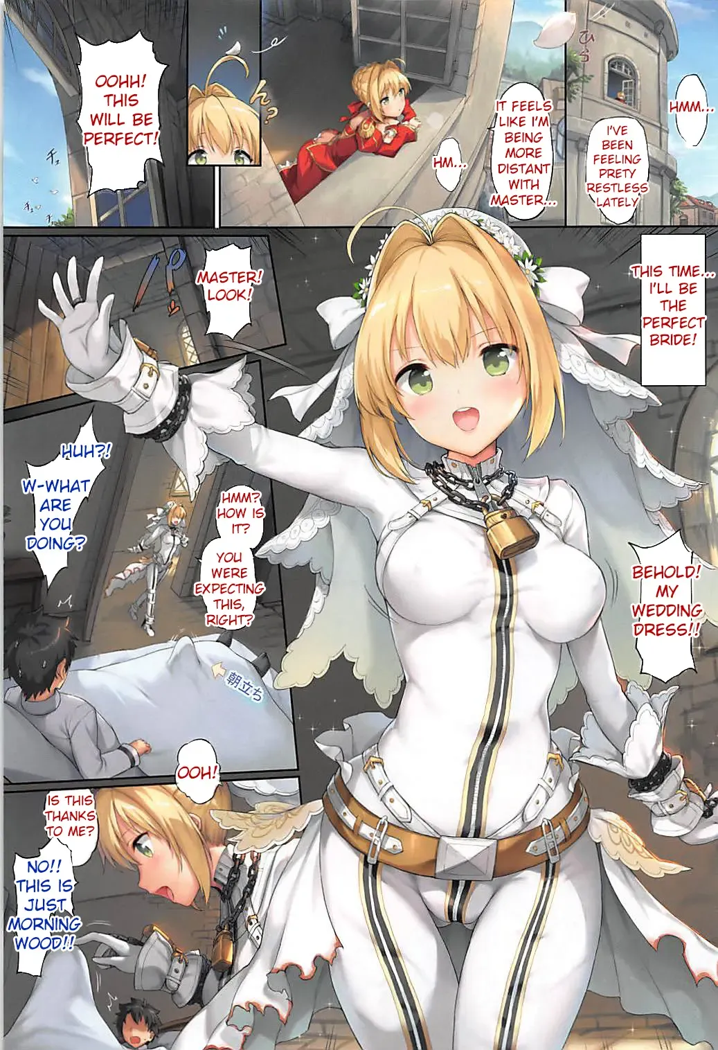 [Sayika] Nero to Kimochi Ii Koto Shiyou Fhentai.net - Page 14