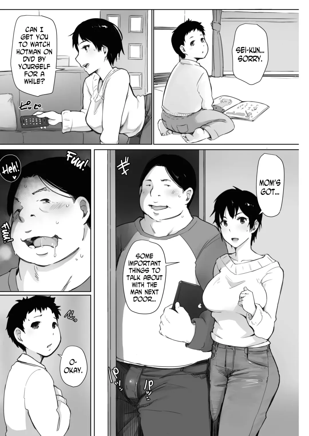 [Arakure] Hitozuma wa 2-do Okasareru Fhentai - Page 6