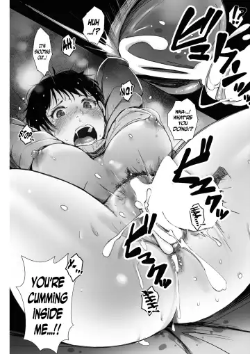 [Arakure] Hitozuma wa 2-do Okasareru Fhentai - Page 19