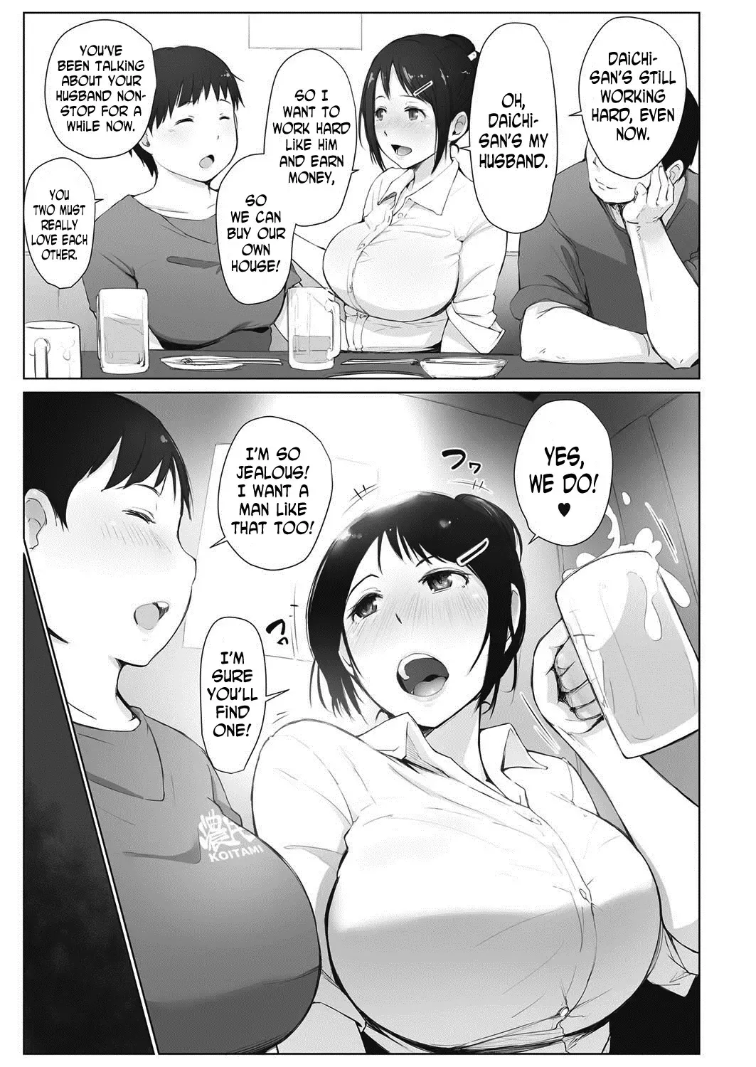 [Arakure] Minami-san wa Osake ni Yowai Fhentai - Page 2