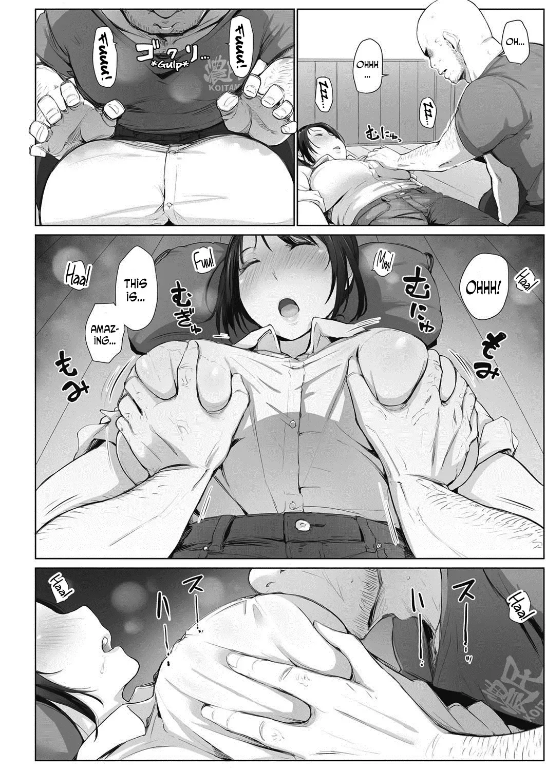 [Arakure] Minami-san wa Osake ni Yowai Fhentai - Page 5