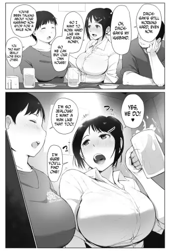 [Arakure] Minami-san wa Osake ni Yowai Fhentai - Page 2