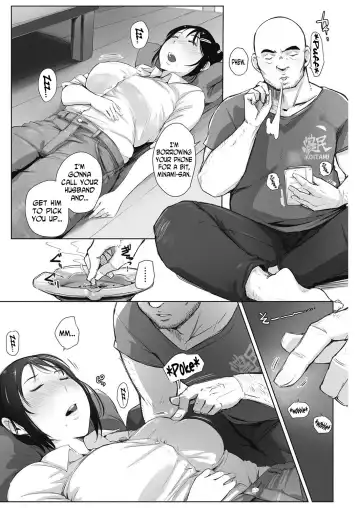[Arakure] Minami-san wa Osake ni Yowai Fhentai - Page 4