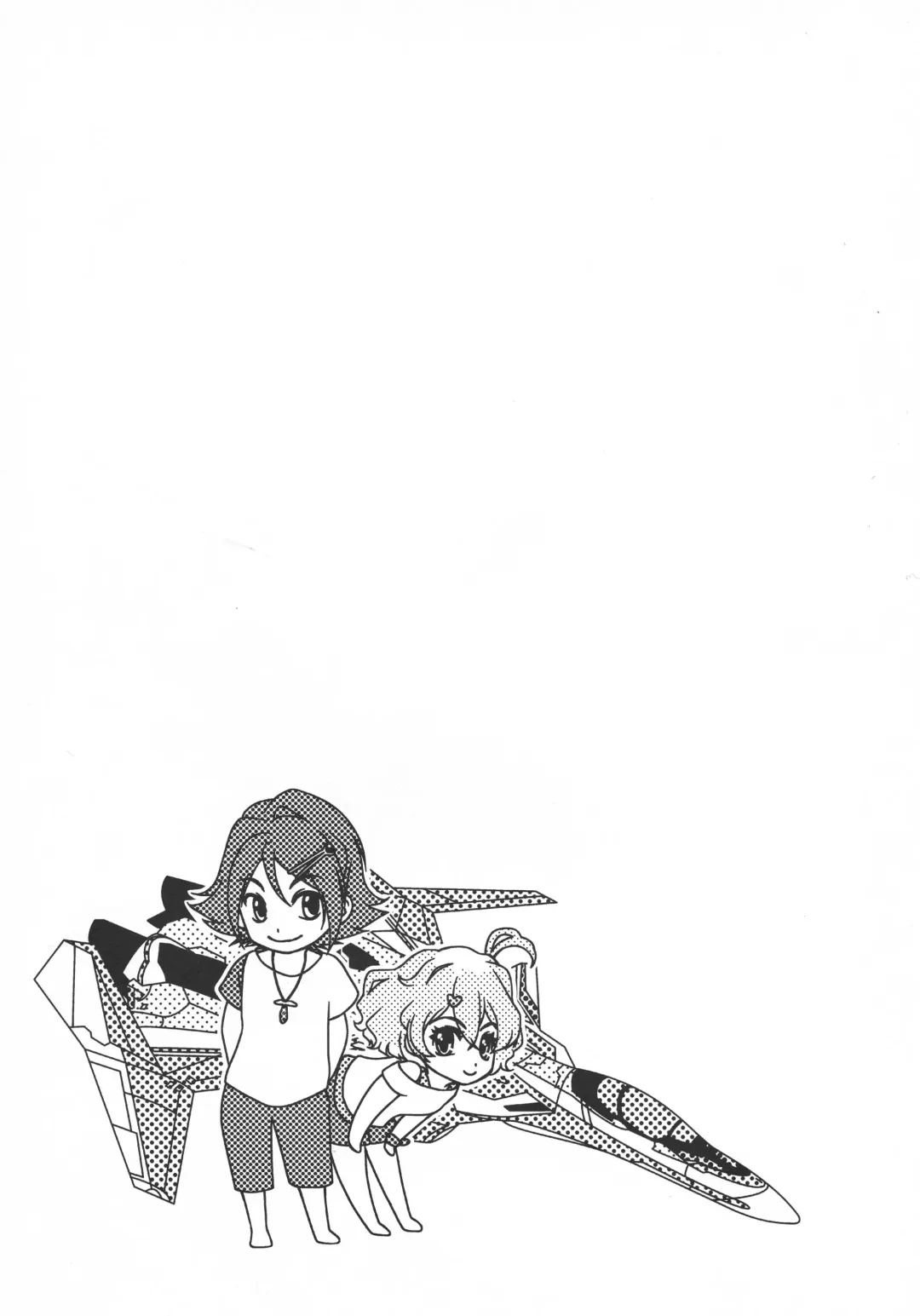 [Tanaka Sei] ORANGE SAPPHIRE Fhentai - Page 2