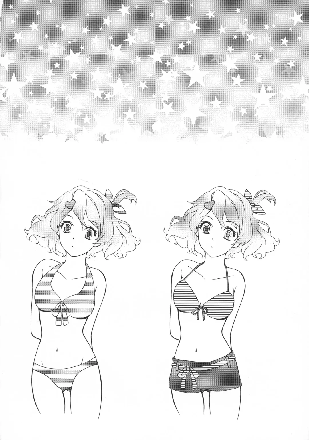 [Tanaka Sei] ORANGE SAPPHIRE Fhentai - Page 23