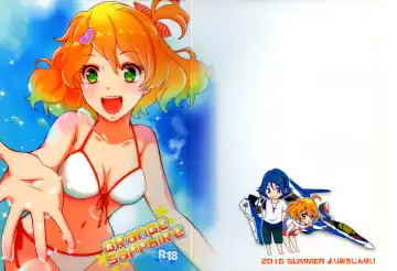 Read [Tanaka Sei] ORANGE SAPPHIRE - Fhentai
