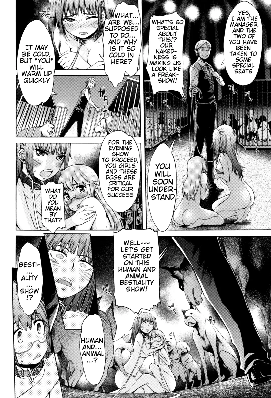 [H9] NIGHTMARE Fhentai - Page 10