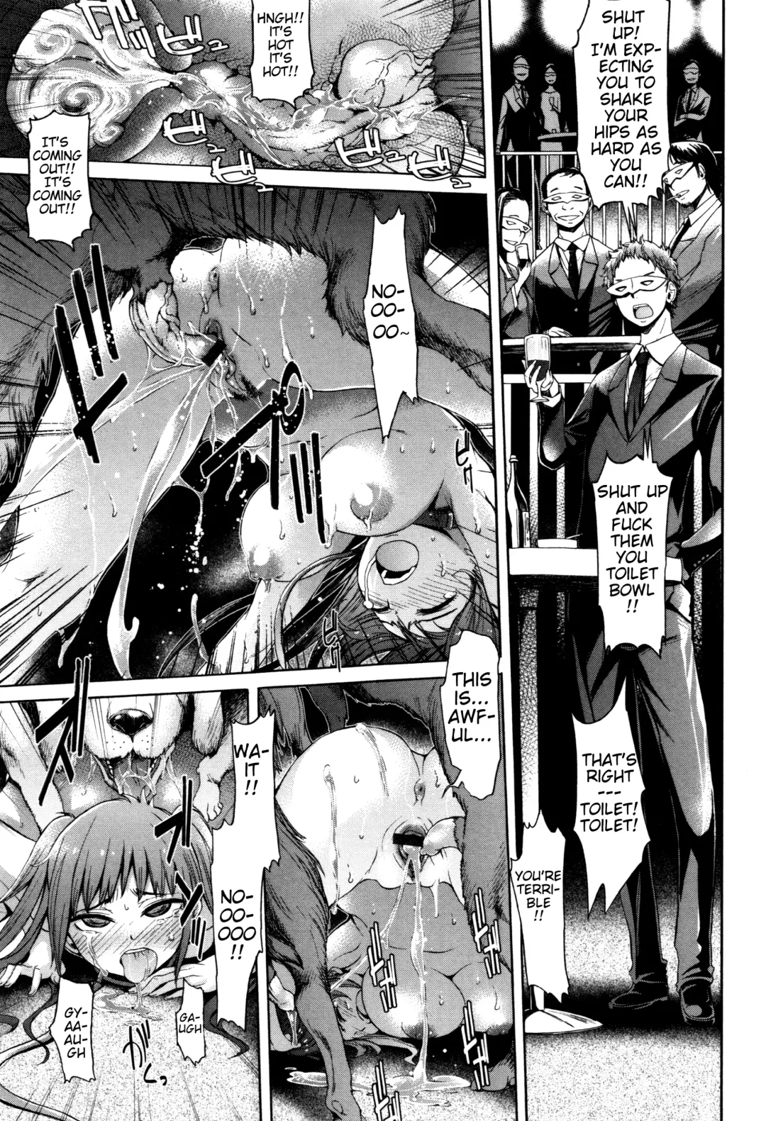 [H9] NIGHTMARE Fhentai - Page 13