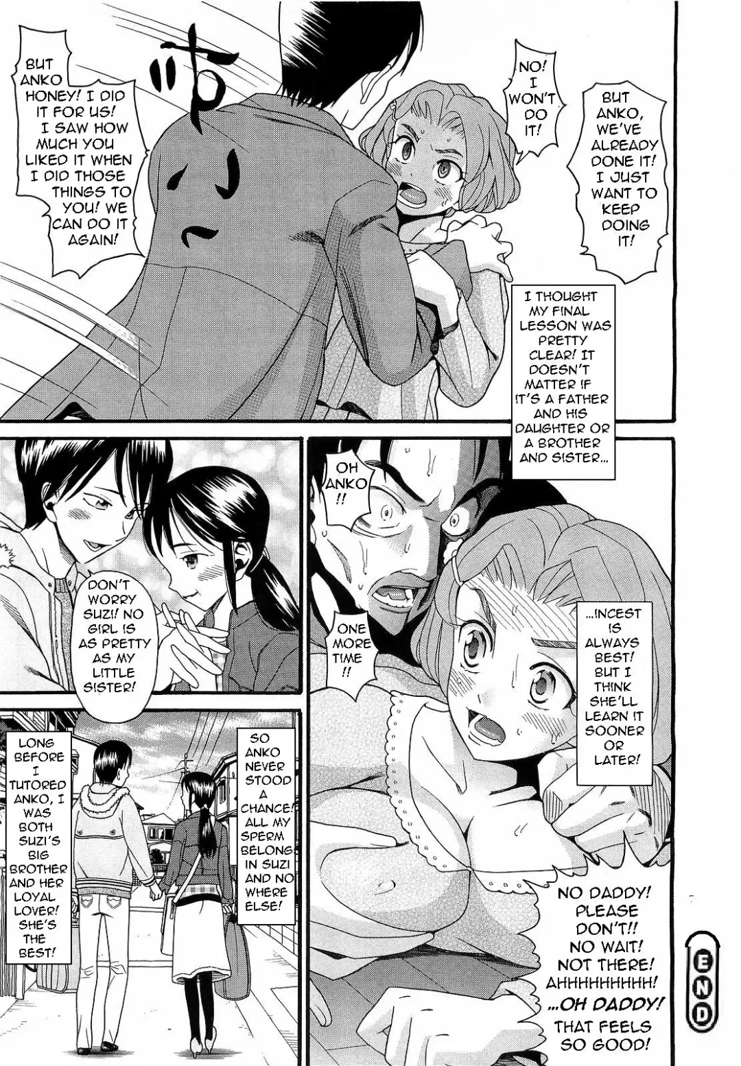 [Hatch] Tutor Seduction Fhentai - Page 22