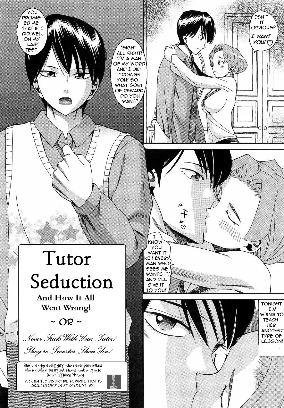 [Hatch] Tutor Seduction Fhentai - Page 3