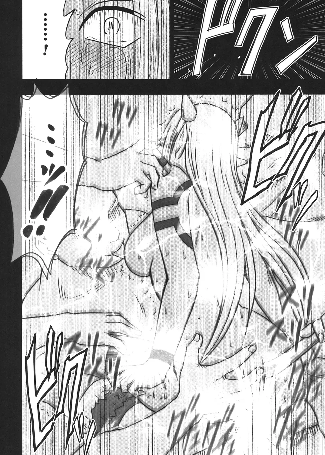 [Crimson] Tankyuu Soushuuhen 2 Fhentai - Page 151