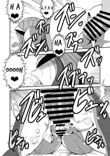 [Ultrabuster] Chijoku! Akumatouge no Kaijin Shoukan Fhentai - Page 12