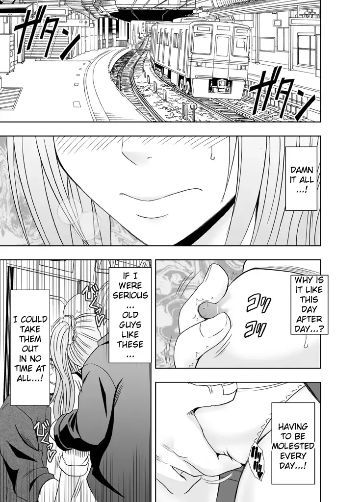 [Crimson] 1-nenkan Chikan Saretsuzuketa Onna -Zenpen- | The Girl Who Was Molested For a Full Year -First Part- Fhentai.net - Page 2