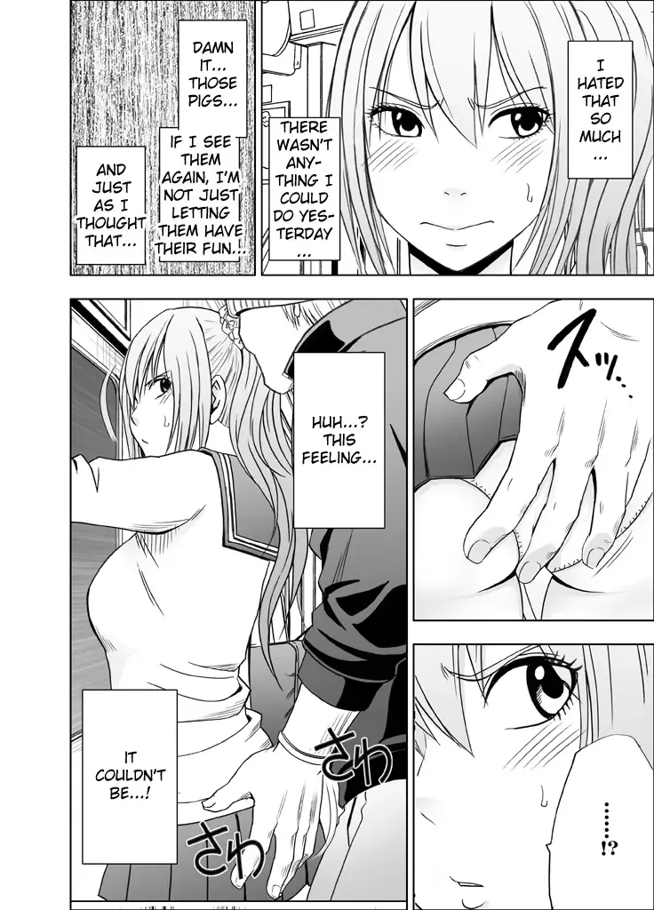 [Crimson] 1-nenkan Chikan Saretsuzuketa Onna -Zenpen- | The Girl Who Was Molested For a Full Year -First Part- Fhentai.net - Page 26