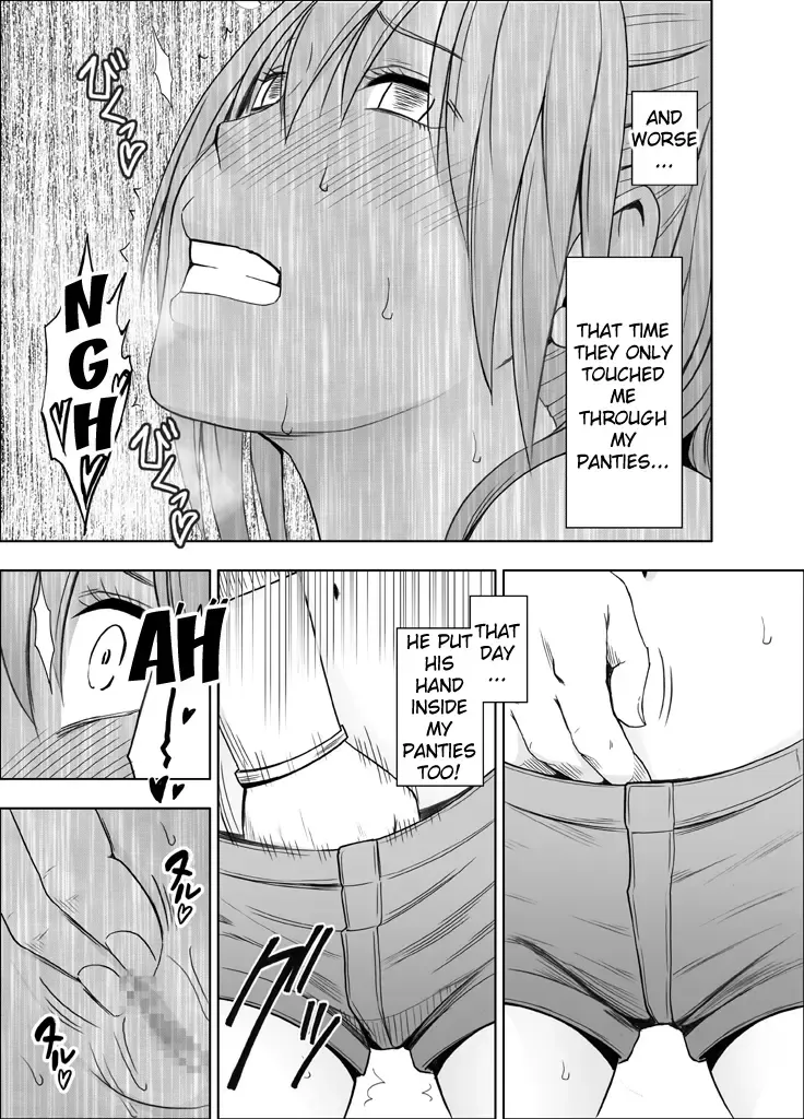 [Crimson] 1-nenkan Chikan Saretsuzuketa Onna -Zenpen- | The Girl Who Was Molested For a Full Year -First Part- Fhentai.net - Page 51