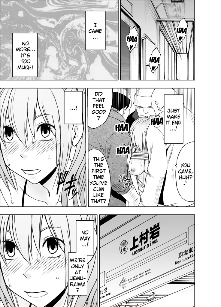 [Crimson] 1-nenkan Chikan Saretsuzuketa Onna -Zenpen- | The Girl Who Was Molested For a Full Year -First Part- Fhentai.net - Page 55