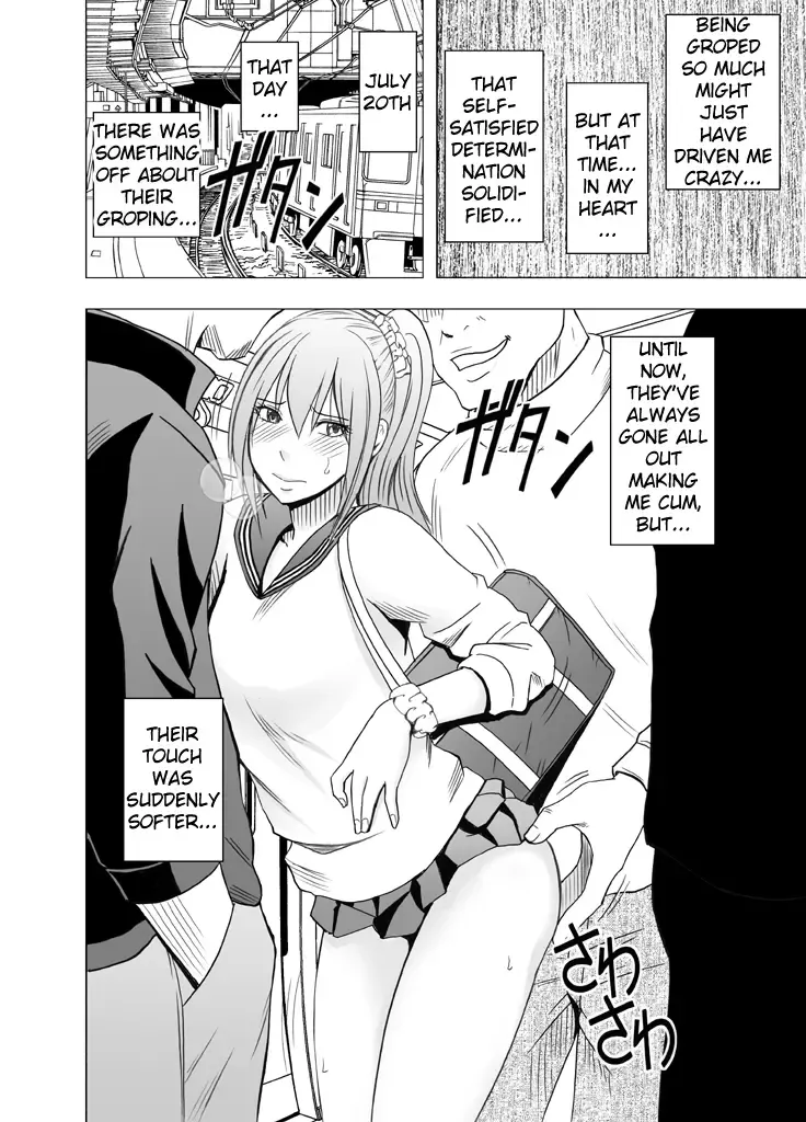 [Crimson] 1-nenkan Chikan Saretsuzuketa Onna -Zenpen- | The Girl Who Was Molested For a Full Year -First Part- Fhentai.net - Page 63