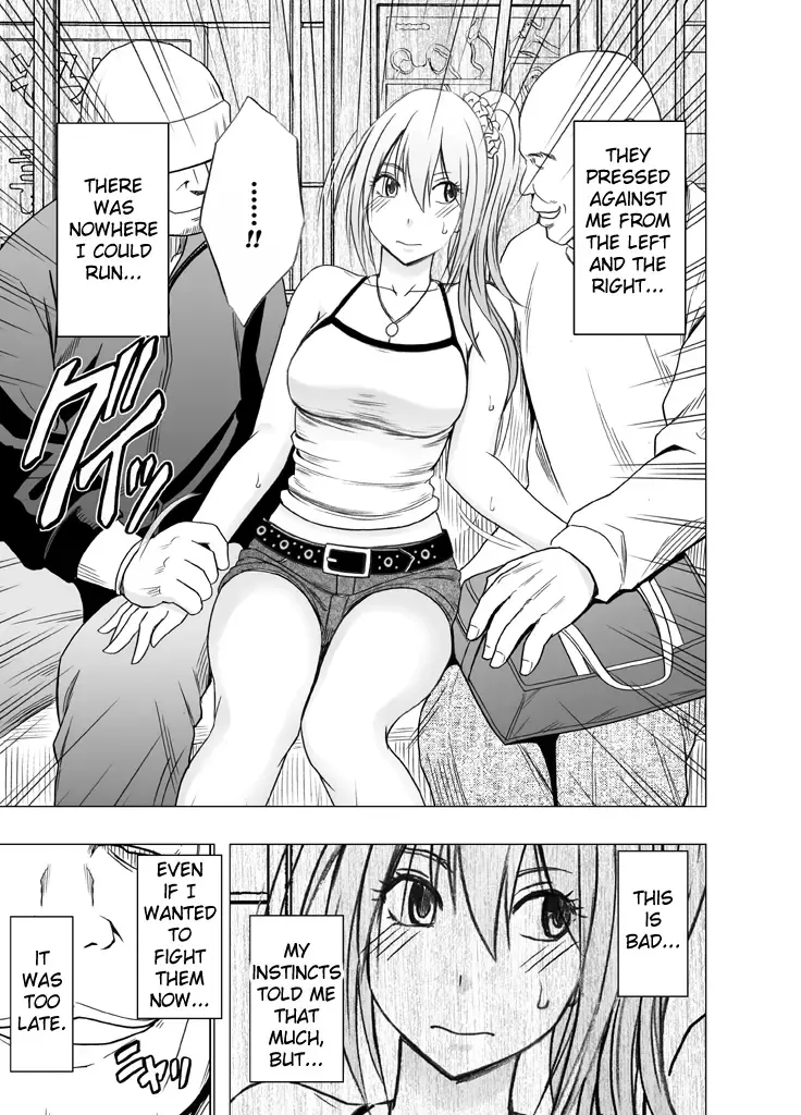 [Crimson] 1-nenkan Chikan Saretsuzuketa Onna -Zenpen- | The Girl Who Was Molested For a Full Year -First Part- Fhentai.net - Page 68