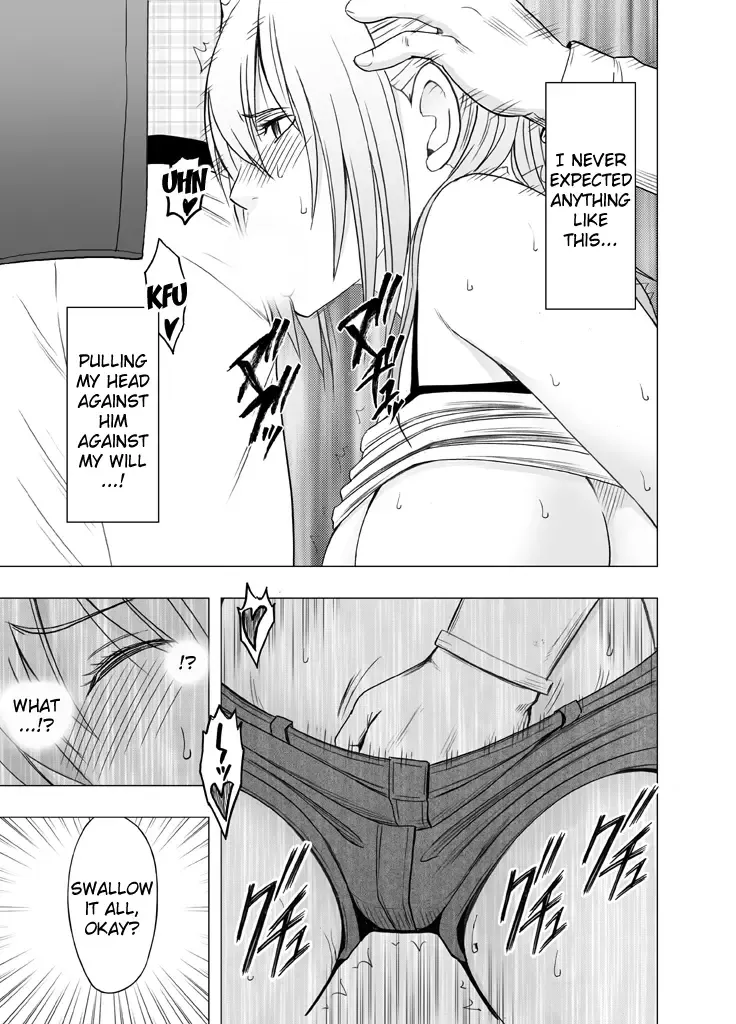 [Crimson] 1-nenkan Chikan Saretsuzuketa Onna -Zenpen- | The Girl Who Was Molested For a Full Year -First Part- Fhentai.net - Page 84