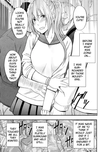 [Crimson] 1-nenkan Chikan Saretsuzuketa Onna -Zenpen- | The Girl Who Was Molested For a Full Year -First Part- Fhentai.net - Page 12