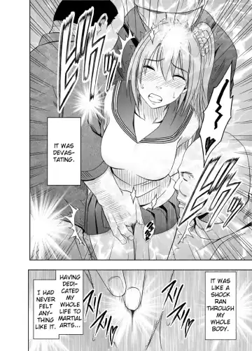 [Crimson] 1-nenkan Chikan Saretsuzuketa Onna -Zenpen- | The Girl Who Was Molested For a Full Year -First Part- Fhentai.net - Page 17