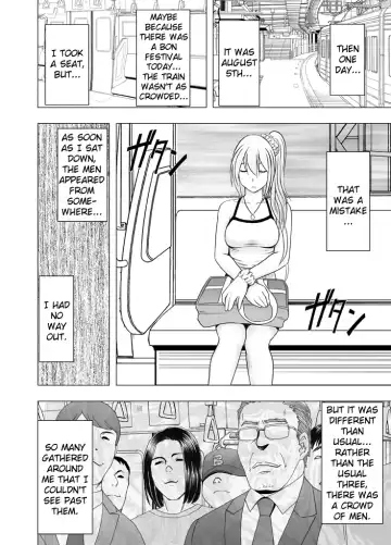 [Crimson] 1-nenkan Chikan Saretsuzuketa Onna -Zenpen- | The Girl Who Was Molested For a Full Year -First Part- Fhentai.net - Page 67