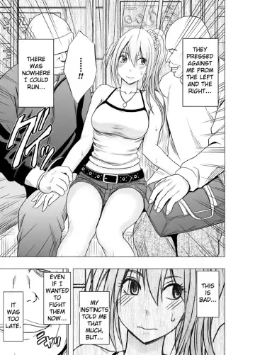 [Crimson] 1-nenkan Chikan Saretsuzuketa Onna -Zenpen- | The Girl Who Was Molested For a Full Year -First Part- Fhentai.net - Page 68