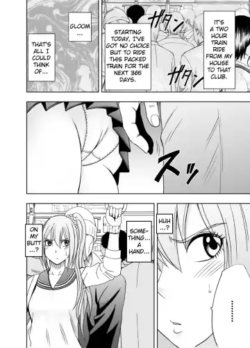 [Crimson] 1-nenkan Chikan Saretsuzuketa Onna -Zenpen- | The Girl Who Was Molested For a Full Year -First Part- Fhentai.net - Page 9