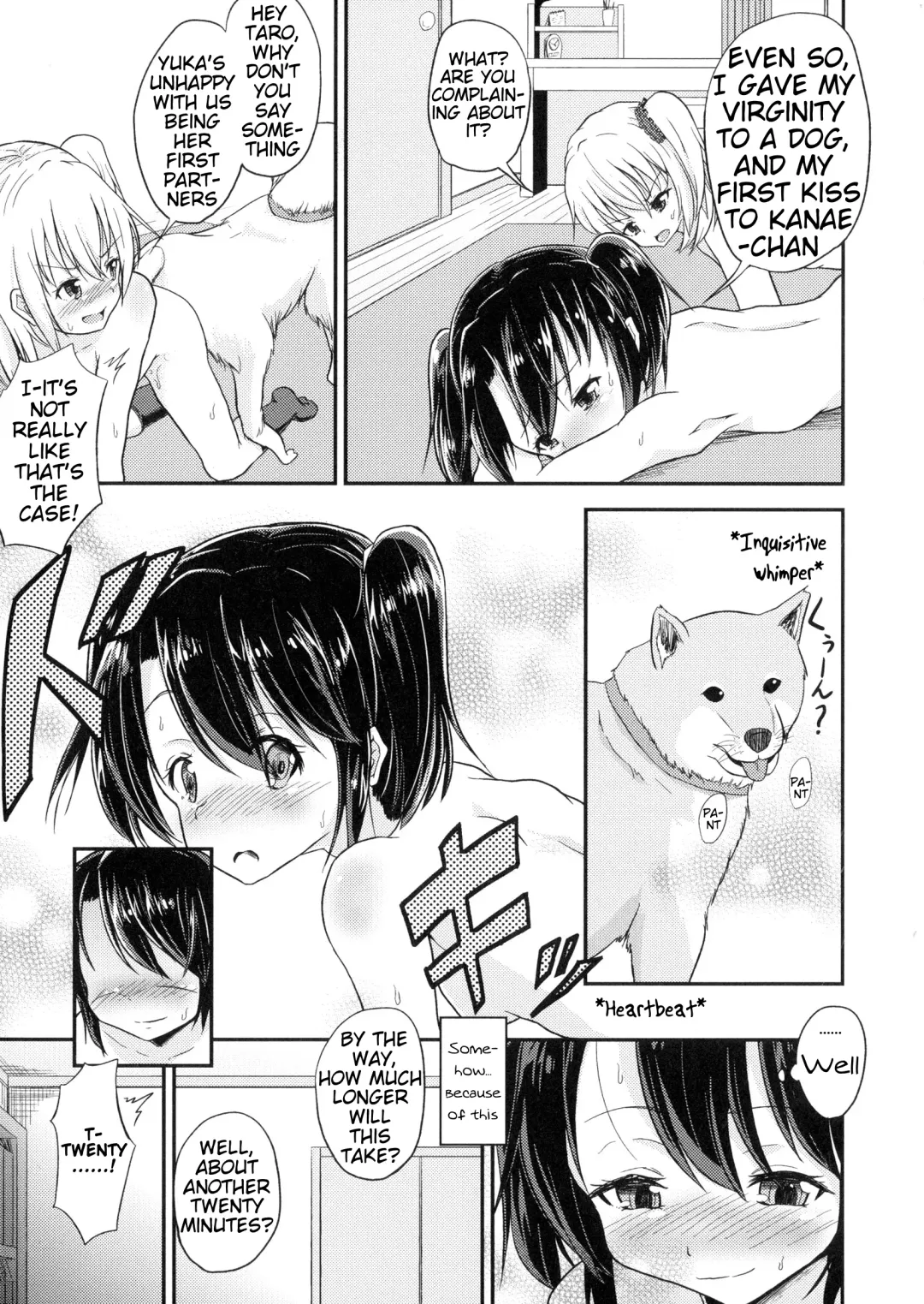 [Puritei] Wanko no Iru Ie | House of Dogs Fhentai - Page 15