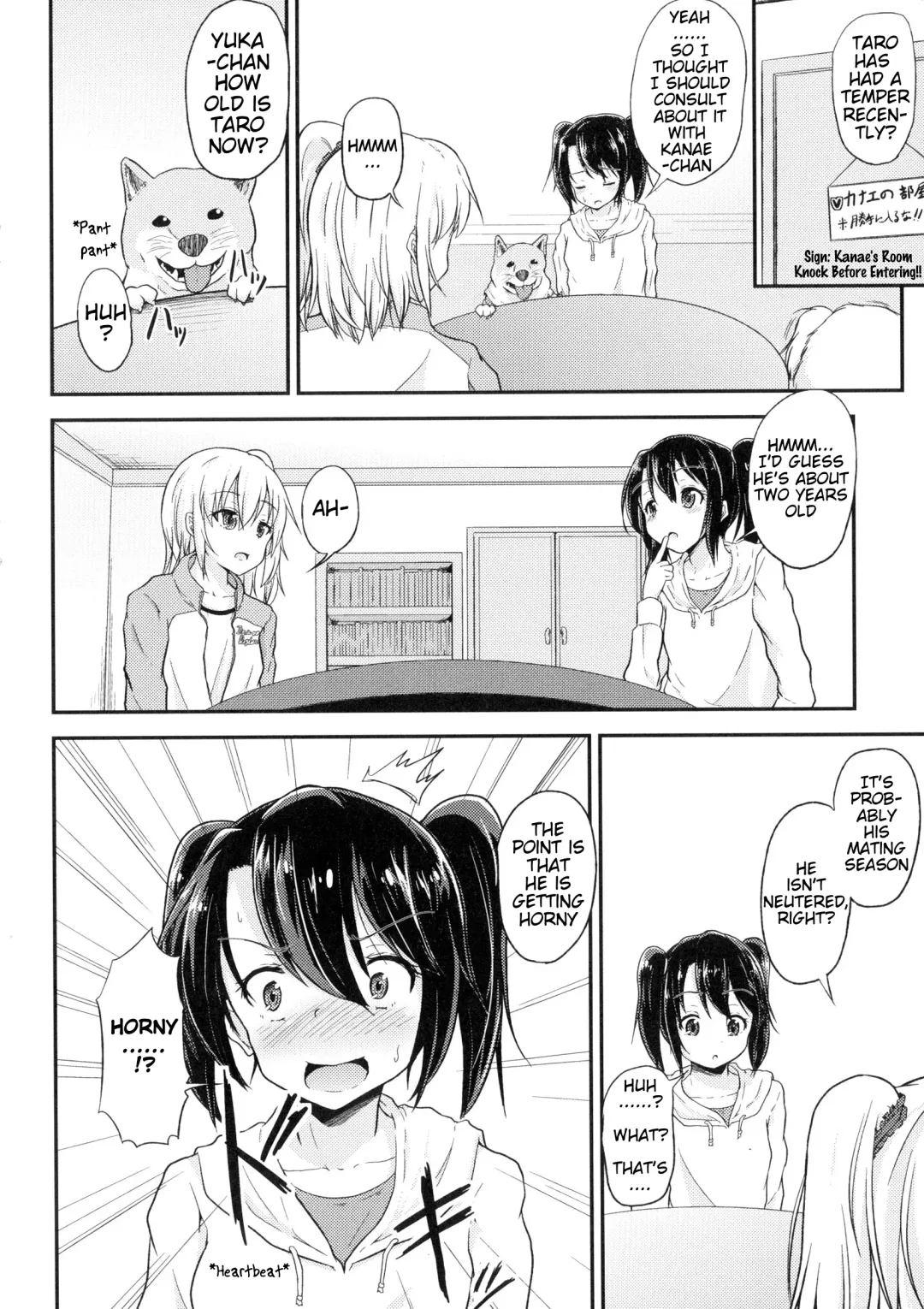 [Puritei] Wanko no Iru Ie | House of Dogs Fhentai - Page 2