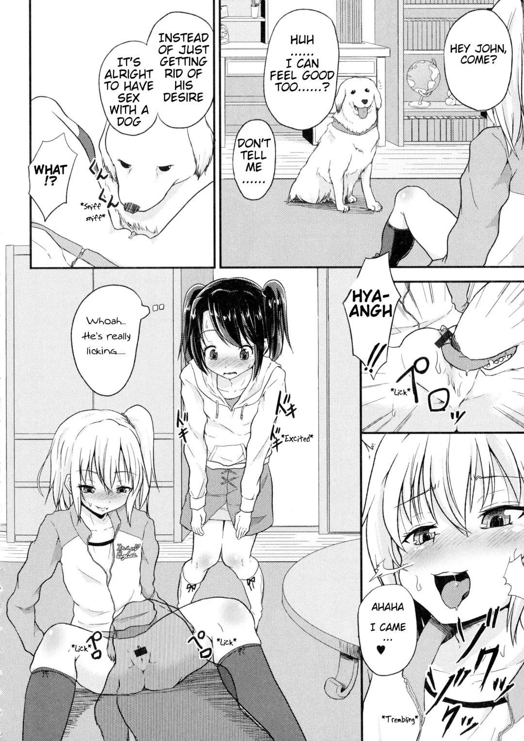[Puritei] Wanko no Iru Ie | House of Dogs Fhentai - Page 4
