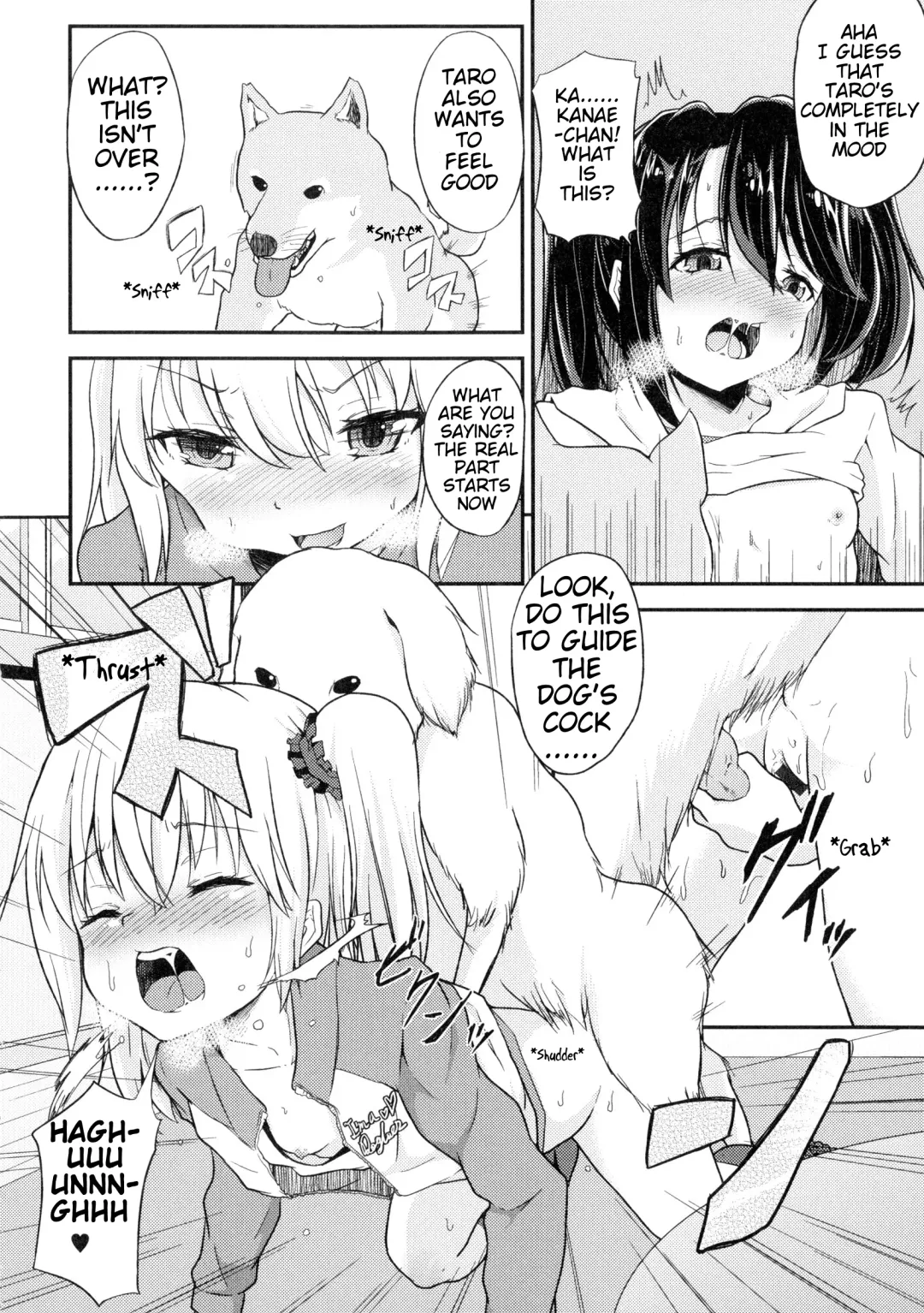 [Puritei] Wanko no Iru Ie | House of Dogs Fhentai - Page 8