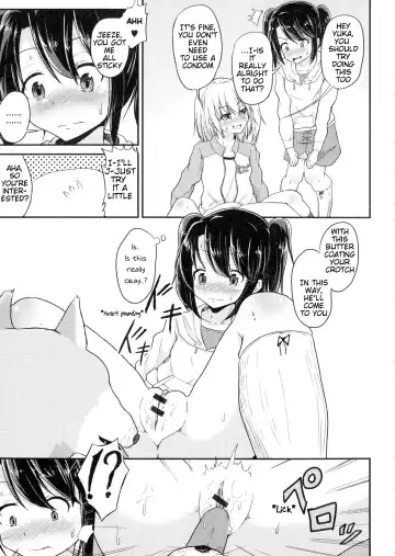 [Puritei] Wanko no Iru Ie | House of Dogs Fhentai - Page 5