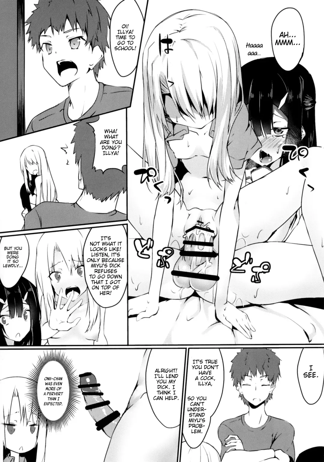 [Fuji-han] Miyu ni Tsuiteru Are ga Tonikaku Muzumuzu Suru Hon | A book where Miyu's cock won't stop throbbing Fhentai - Page 16