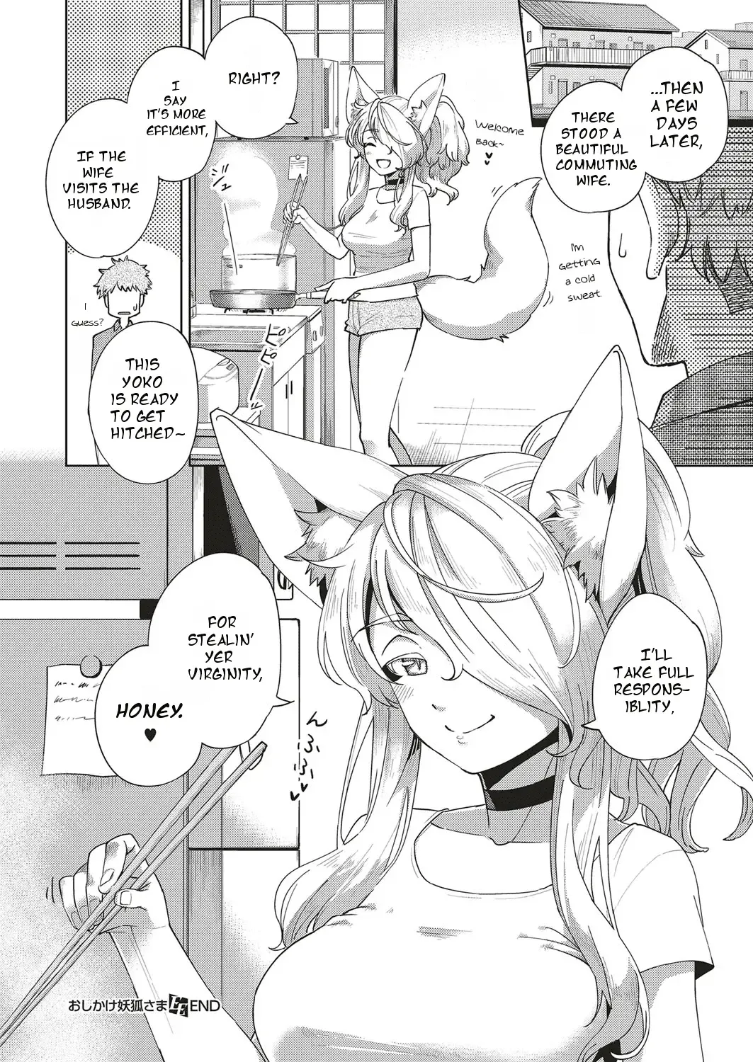 [Herio] Oshikake Youko-sama | Assertive Fox Spirit Fhentai - Page 24