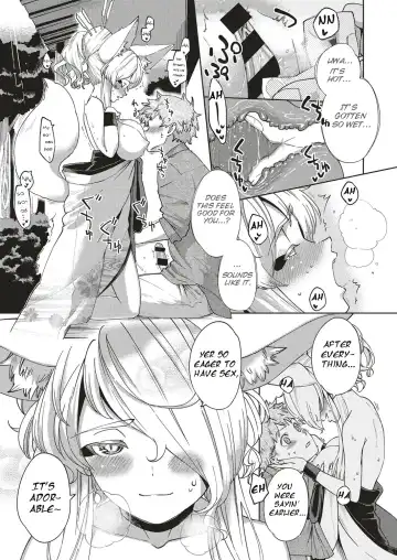 [Herio] Oshikake Youko-sama | Assertive Fox Spirit Fhentai.net - Page 15