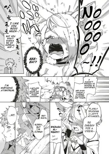 [Herio] Oshikake Youko-sama | Assertive Fox Spirit Fhentai.net - Page 5