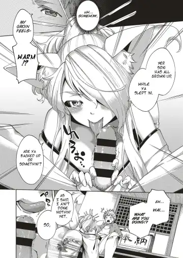 [Herio] Oshikake Youko-sama | Assertive Fox Spirit Fhentai.net - Page 8