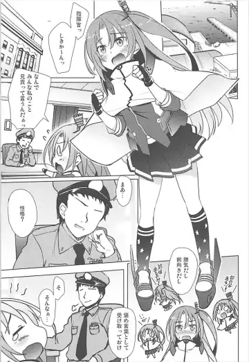 [Hitsujibane Shinobu] Onnanoko Nandazo... Fhentai - Page 3