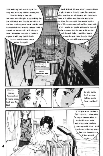 [Shirataki Shun] Addra Lock Immortal Fhentai.net - Page 4