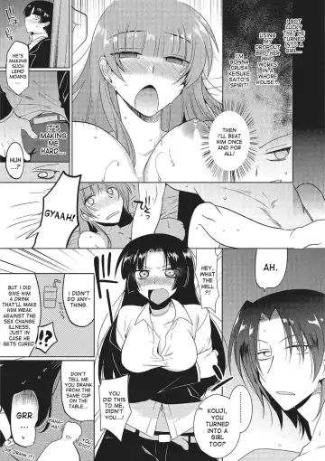 [Kirimoto Yuuji] TS Reaction | Sex Change Reaction Fhentai.net - Page 11