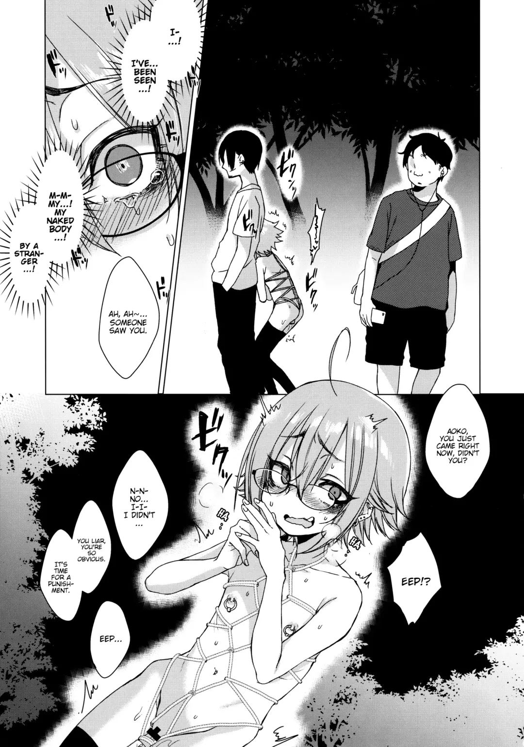 [Dancyo] Jubaku Kanojo 2 | Binding Girlfriend 2 Fhentai.net - Page 14