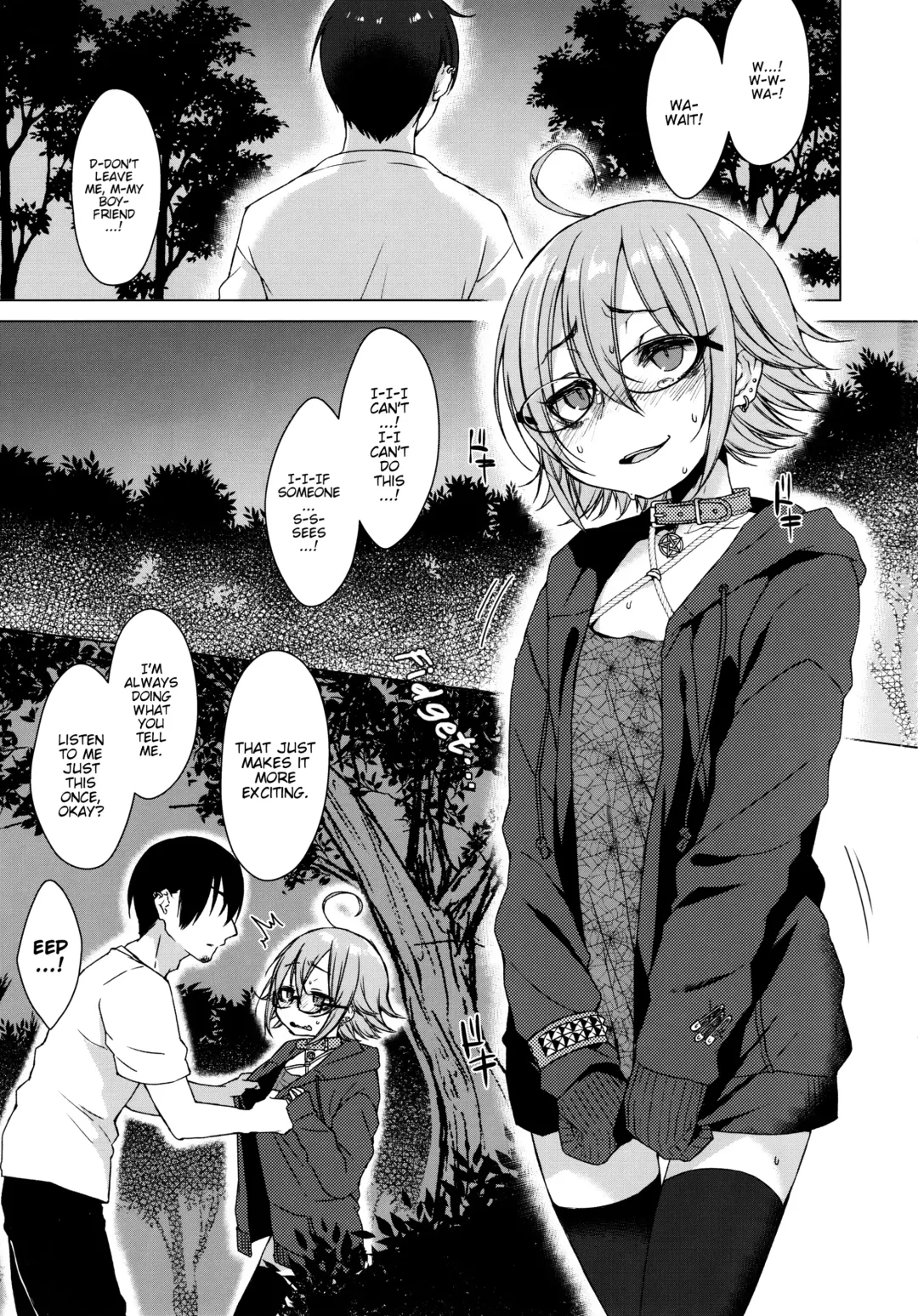 [Dancyo] Jubaku Kanojo 2 | Binding Girlfriend 2 Fhentai.net - Page 2