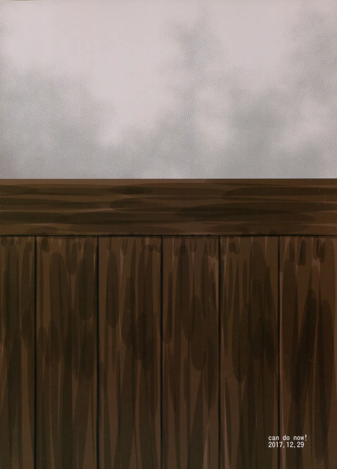 [Minarai Zouhyou] kinugasa santo situmusitu de hitomae kossori kkusu Fhentai - Page 24