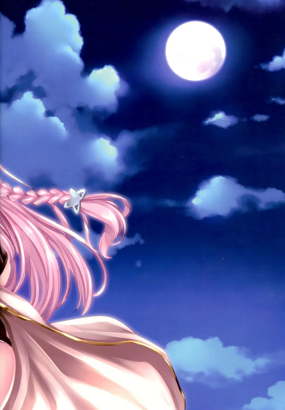 [Yasui Riosuke] Eroblue! 2 Fhentai - Page 38