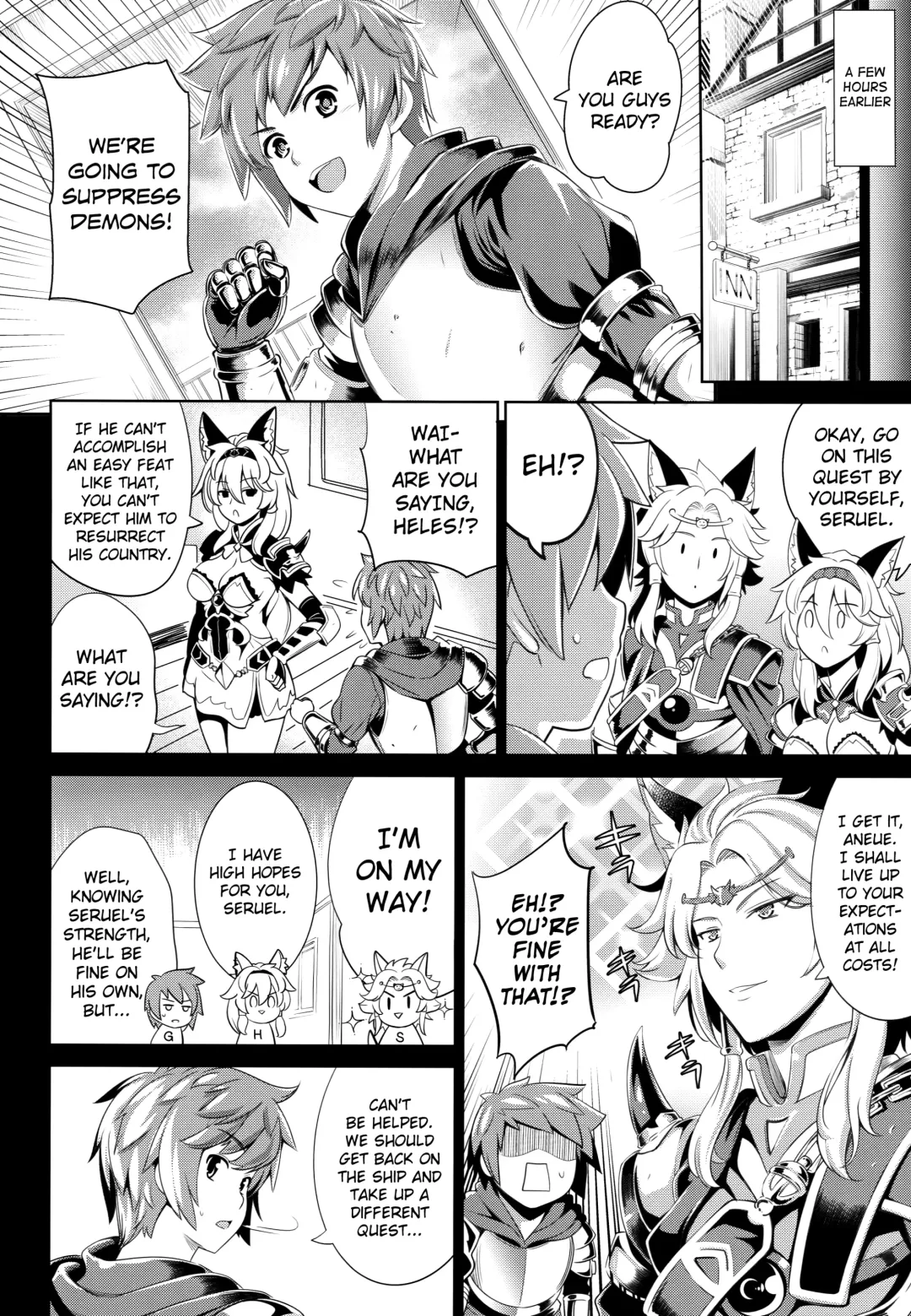 [Yasui Riosuke] Eroblue! 2 Fhentai - Page 5