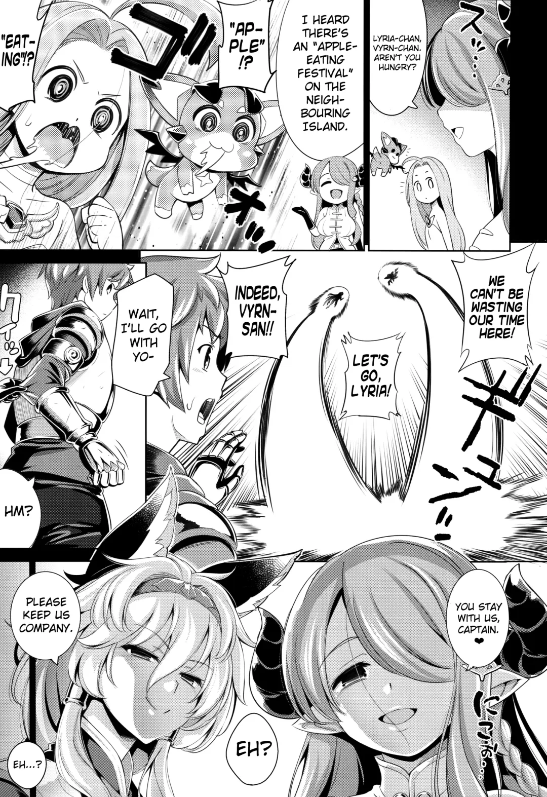 [Yasui Riosuke] Eroblue! 2 Fhentai - Page 6
