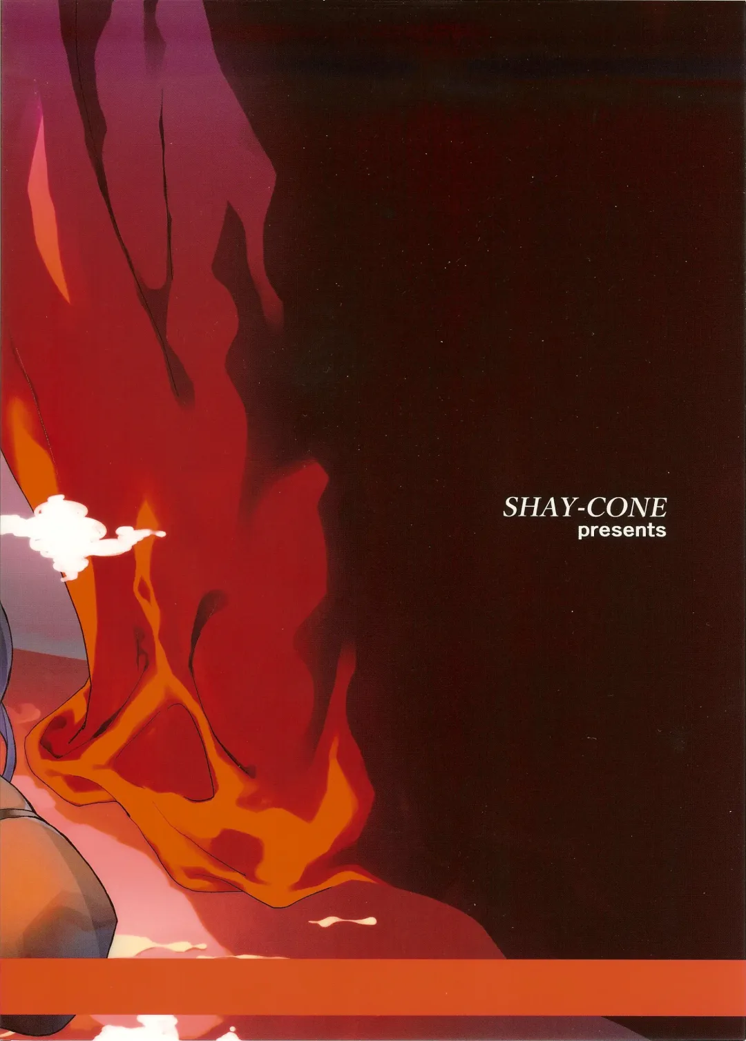 [Poccora] Shaburi Ya~ru no Neya Fhentai - Page 22